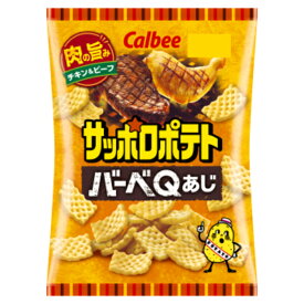 カルビー サッポロポテト バーベQあじ 72g×12入 (スナック お菓子)