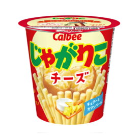 カルビー じゃがりこ チーズ 55g×12入 (スナック お菓子 まとめ買い)