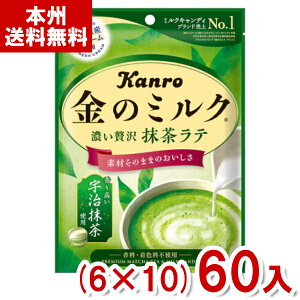 J 61g ̃~NLfB e (6×10)60 ( ~N   َq ii ܂Ƃߔ) (Y12)(P[X̔) ({B)