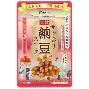 �J���� �T�N�|���[���X�i�b�N ��������~�� 20g×6�� (���J�{ �ᓜ�� �����I�t �w���V�[ ���َq ����� �i�i �܂Ƃߔ���)