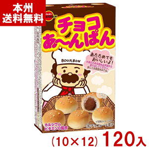 u{ 40g `R`ς (10×12)120ܓ ( `R[g َq  ii ̑) (P[X̔)(Y14) ({B)