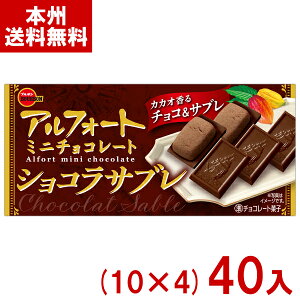 u{ 12 AtH[g ~j`R[g VRTu (10×4)40 (َq ii ܂Ƃߔ) (Y80) ({B)