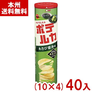 u{ 90g |eJ 킳яݖ (10×4)40 (|eg`bvX Tr َq ii) (P[X̔)(Y14) ({B)