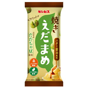 MrX Ă܂ o^[ݖ 38g×10 (ŒZo) (} XibN  َq  ii ̑i ʔ̔ ܂Ƃߔ) ()