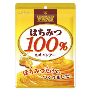 扇雀飴本舗 はちみつ100%のキャンデー 51g×10入 (最短当日出荷) (蜂蜜 キャンディ 飴 お菓子 まとめ買い) (レ)