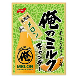 m[x ̃~N kC 80g×6 (LfB  ܂Ƃߔ)