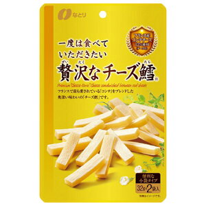 ȂƂ x͐HׂĂ ґ `[YL 5