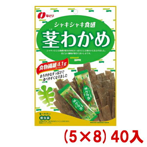 ȂƂ 70g s킩 (5×8)40 (Y10)(P[X̔) ({B)