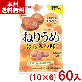 なとり 24g ねりうめ はちみつ味 (10×6)60入 (梅 ねり梅 うめぼし お菓子 おやつ 景品 まとめ買い) (ケース販売)(Y80) (本州送料無料)