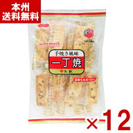 北越 一丁焼 12入 (おかき せんべい 米菓 お菓子 おやつ イベント ばらまき 景品) (Y12) (本州送料無料)