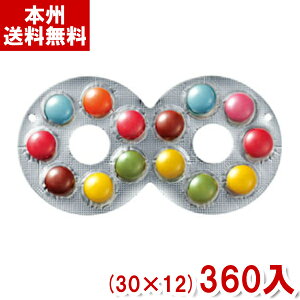 �t���^ 14�� �n�C�G�C�g�`���R���[�g (30×12)360�� (�P�[�X�̔�)(Y10) (�{�B��������)