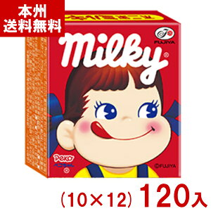 s 7 ~L[  (10×12)120 (LfB yR  َq ii) (P[X̔)(Y10) ({B)