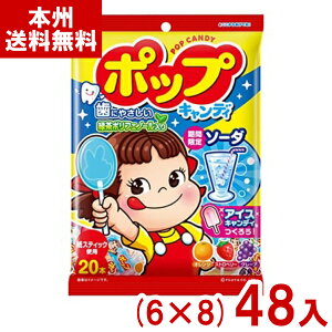 s 20{ |bvLfB (\[_ LfB  yR َq ii Cxg ΂܂) ({B)