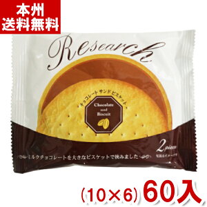 Oc 2 VT[` (rXPbg T[` `R[gTh َq ii ̑i ܂Ƃߔ) ({B)