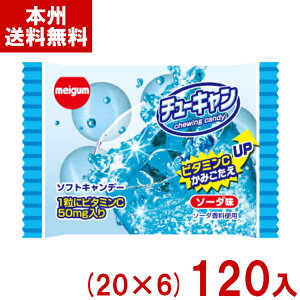 `[CK 13g `[L \[_ (20×6)120 (ʉَq \tgLfB َq ii) (Y80) ({B)