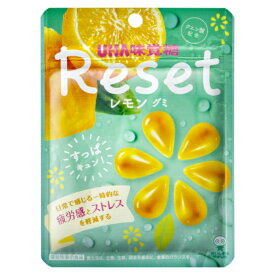 味覚糖 40g 機能性表示食品 リセットレモングミ (グミ お菓子 まとめ買い) (本州送料無料)