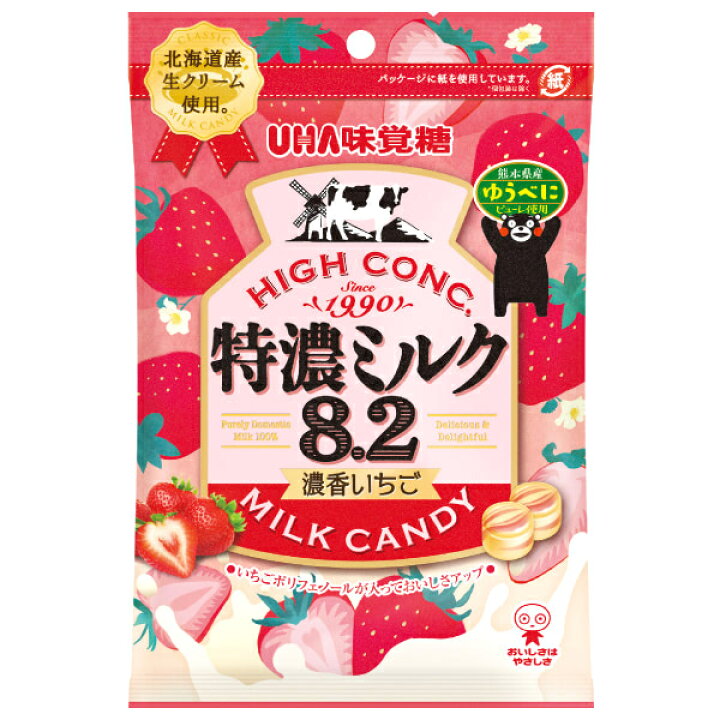 味覚糖 特濃ミルク8.2 濃香いちご 75g×6入 (飴 キャンディ お菓子 まとめ買い)* ゆっくんのお菓子倉庫 味覚糖 純露 じゅんつゆ 120g×6袋入 (飴 キャンディ べっこう飴 お菓子 まとめ買い)