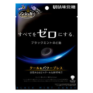 o mVK[ ubN~ĝǈ 75g×6 (sgp  LfB َq  ii ΂܂ ܂Ƃߔ)