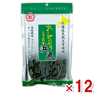 앨Y Ԃ荩zl 35g×12 (P[X̔) (Y80) ({B)