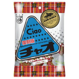 TN} `I  80g×10 (LfB  `R[g َq o^C zCgf[ ii ̑i ΂܂)