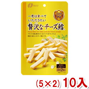 ȂƂ x͐HׂĂ ґ `[YL (5×2)10 ({B)