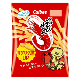 カルビー かっぱえびせん 77g×12入 (えびせん スナック お菓子 おやつ まとめ買い)