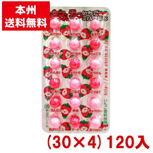 `[ v`v`Ȃ`R C`S~N (30×4)120 (ʉَq ՂՂ肢 )({B)