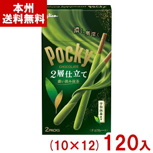 ]OR |bL[ 2wd Zaݖ (10×12)120 ( َq ii ܂Ƃߔ) (P[X̔)(Y12) ({B)