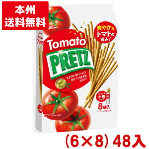 ]OR 110g g}gvbc (6×8)48 (vbcF XibN َq) (P[X̔)(Y14) ({B)