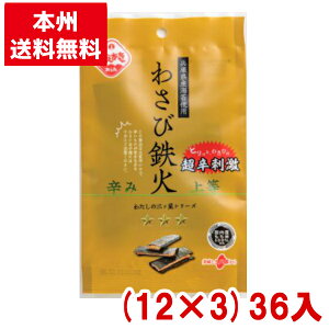 A_ĉ 15g 킳ѓS (12×3)36 ( Tr  ĉ ׂ h َq) (Y10)(3P[X̔) ({B)