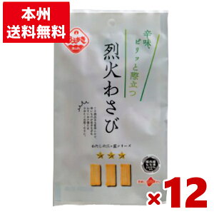 A_ĉ ΂킳 27g×12 (Tr  ĉ h َq  ) (Y80)(P[X̔) ({B)