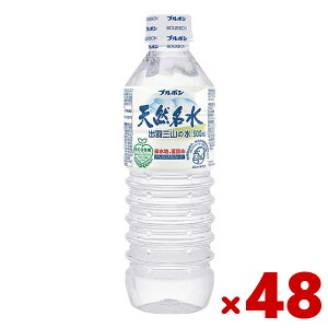 u{ VRoHOR̐ 500ml (24×2)48 (~lEH[^[)(Y16)() ({B)