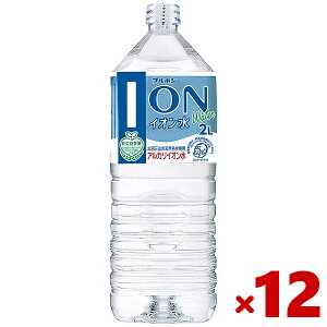 u{ CI 2L (6×2)12 (AJCI)(Y16)() ({B)