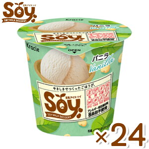 NVG 105ml SOY oj (6×4)24(\C  ACX ACXN[ lΉ ̓ ̓ hV̓  Ε)(Ⓚ) ({BꕔⓀ)