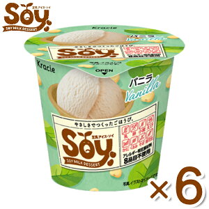 NVG SOY oj 105ml×6 (\C  ACX ACXN[ lΉ ̓ ̓ hV̓  Ε)(Ⓚ) ({BꕔⓀ)