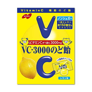 ノーベル VC-3000のど飴 レモン 90g×6袋入 (ノンシュガー キャンディ レモン 飴 まとめ買い)