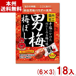 m[x 52g j~~ڂ (6×3)18 (j~ ~ ~ MǑ΍ ⋋   ܂Ƃߔ) (Y80) ({B)