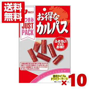 ȂƂ JUST PACK ȃJpX 28g×10 (WXgpbN ܂   \[Z[W) (CP) ([֑S)