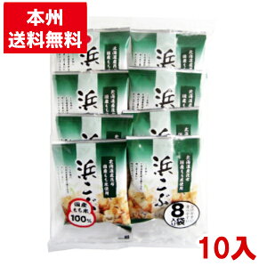 kz 8P l ( ĉ Y ) ({B)