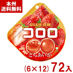 o 40g R Ƃ (6×12)72 (Ԍ O~ َq  ii ܂Ƃߔ) (P[X̔)(Y10) ({B)