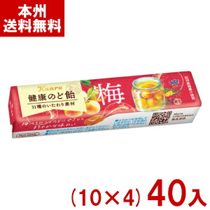 J 11 N̂ǈ ~ XeBbN^Cv (10×4)40 (N~̂ǈ ̂ǂ LfB ̂ǃPA) (Y60) ({B)