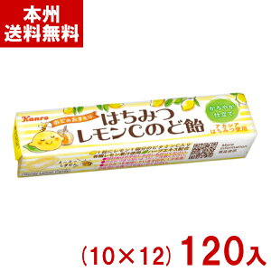 J 11 ݂͂Ĉǈ XeBbN^Cv (10×12)120 (I ̂ǂ LfB ̂ǃPA) (P[X̔)(Y80) ({B)