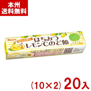 J 11 ݂͂Ĉǈ XeBbN^Cv (10×2)20 (I ̂ǂ LfB ̂ǃPA) (Y60) ({B)