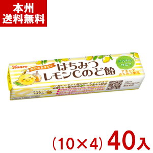 J 11 ݂͂Ĉǈ XeBbN^Cv (10×4)40 (I ̂ǂ LfB ̂ǃPA) (Y80) ({B)