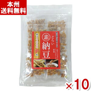 Y ǂ炢[ ꖡhq 65g×10 (P[X̔)(Y80) ({B)