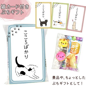 َqlߍ킹 3_Zbg (LJ[ht ՂMtg) (L̓ َq Cxg v[g q NX}X  Ղ) َ̂qq (Zbg̔)