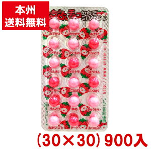 `[ v`v`Ȃ`R C`S~N (30×30)900 (Y14)(P[X̔)(ʉَq ՂՂ肢 )({B)