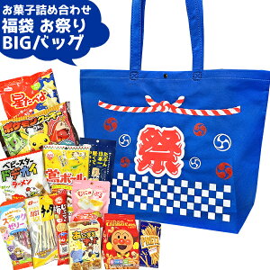 َq lߍ킹 Ղ BIGobO ()(NX}X  ʉَq ̑i Cxg v[g) َ̂qq (1)(ʌ)()*