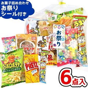 َq ʉَq  lߍ킹 6_Zbg 300~ (ՂV[t) ( Ղ  ʉَq q) َ̂qq (1)(matur-300)