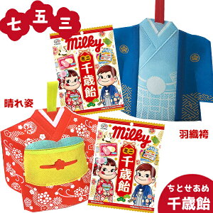 Έ ܎O lߍ킹 pEHD (ʌ s ~L[ Έܓ LfB َq yR) 430~(ō) 1 ()*